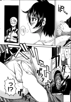 Page 286