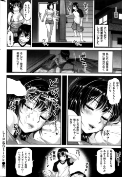 Page 248
