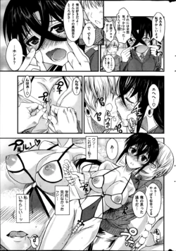 Page 307