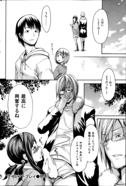 Page 208