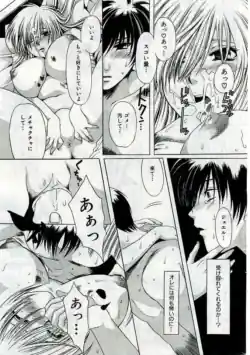 Page 209