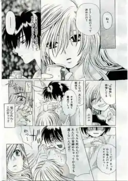 Page 204