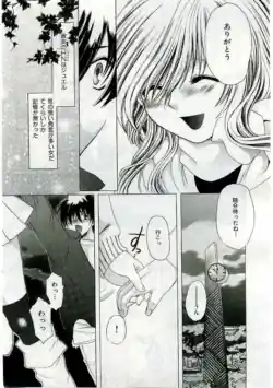 Page 202