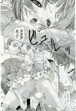 Page 174