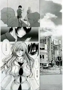 Page 200