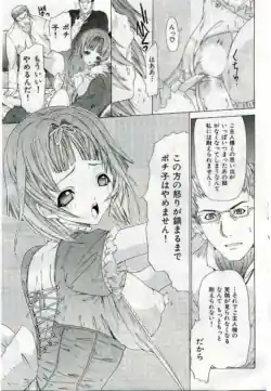 Page 183
