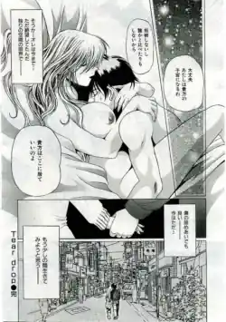 Page 212
