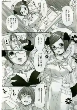 Page 81