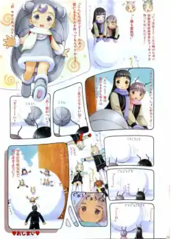 Page 217