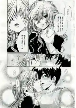Page 205