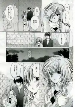Page 201