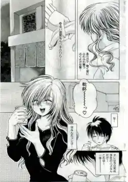 Page 203