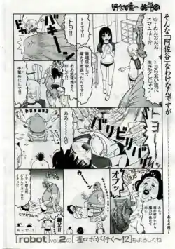 Page 216