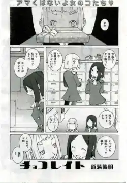Page 189