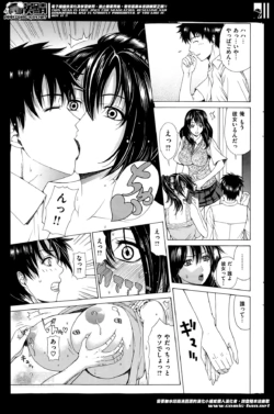 Page 247