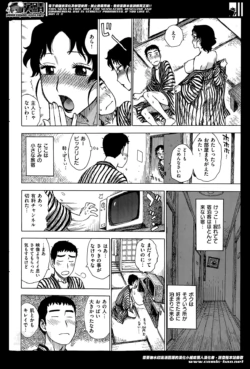 Page 282