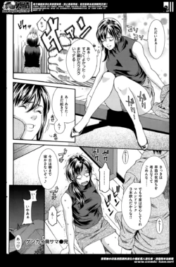 Page 224