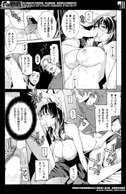 Page 205