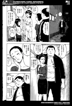 Page 308