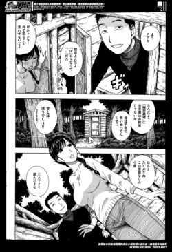 Page 296