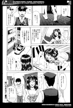 Page 276