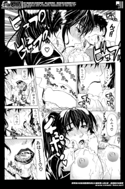 Page 231