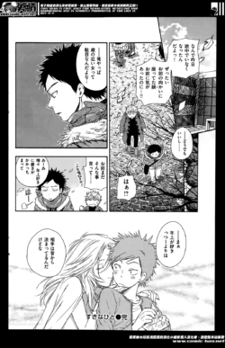 Page 170