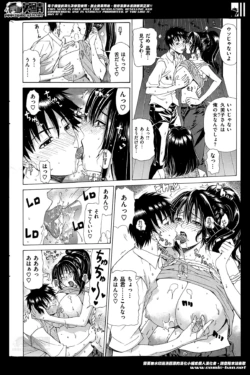 Page 248