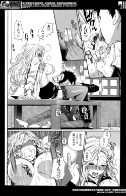 Page 160