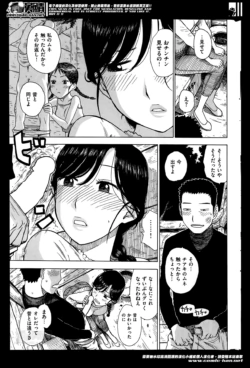 Page 299
