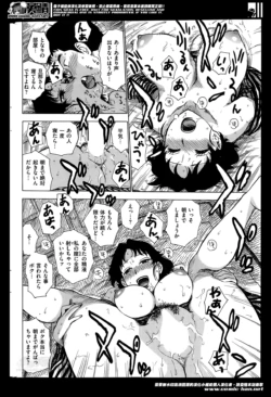 Page 292