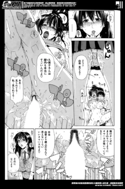 Page 253