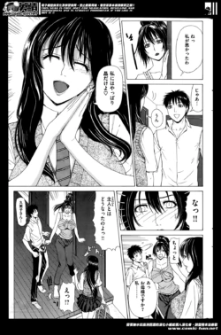 Page 245