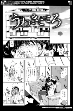 Page 227