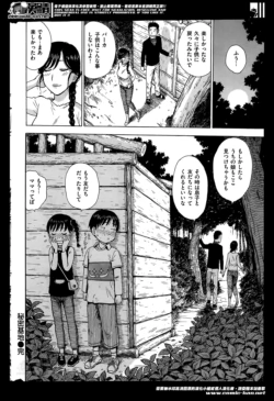 Page 306