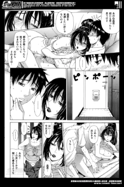 Page 244