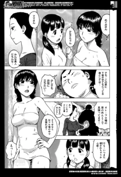 Page 309