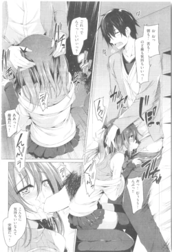 Page 162