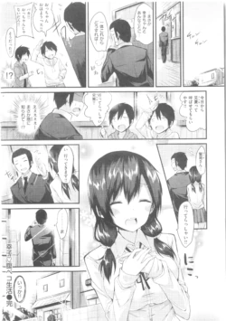 Page 220