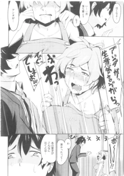 Page 226