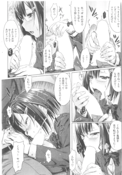 Page 190