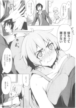 Page 227