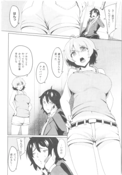 Page 224