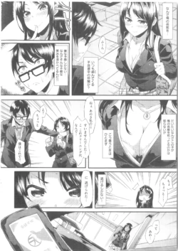 Page 242