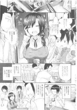 Page 205