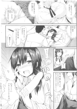 Page 208