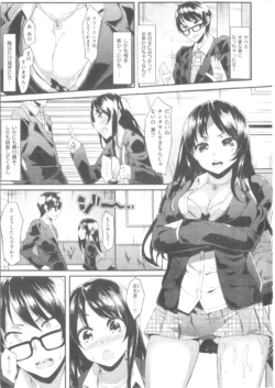 Page 241