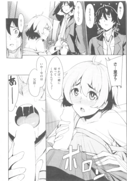 Page 228
