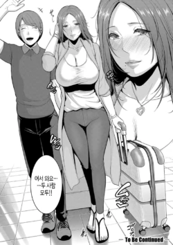 Page 192