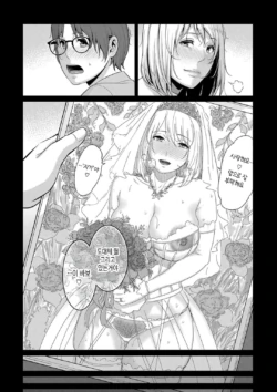 Page 189